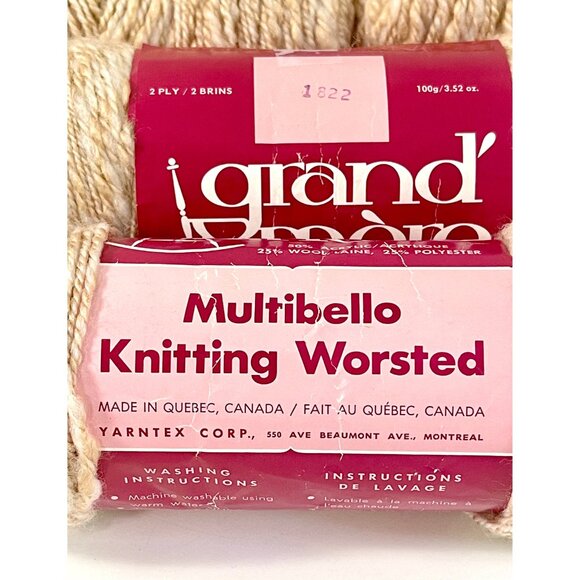 Grand'Mere Beige Marbled 2 Ply Multibello Knitting Worsted ~ 6 Skein Lot - Picture 6 of 10